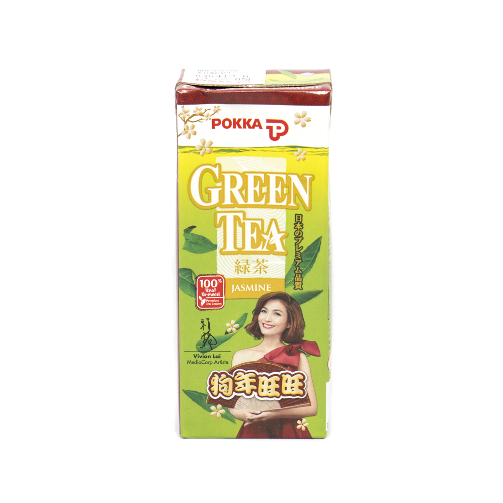 Green Tea
