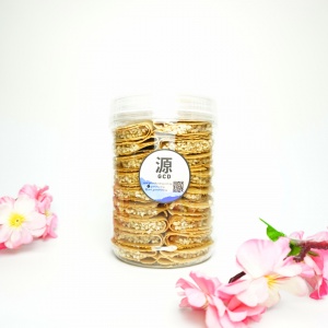 kuih_kapet_peanut_almond