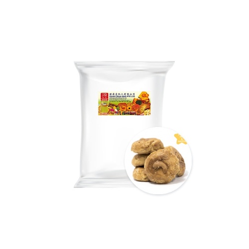 buy_10_get_1_free_1150219126_205076483520082026_143341 Cashew Nut Cookies (Halal)