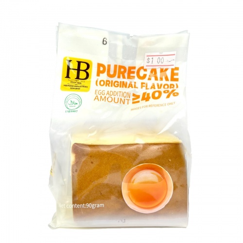 pure_cake_1