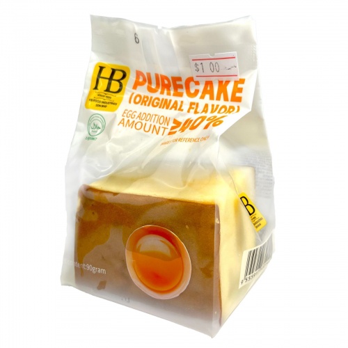 pure_cake_2