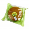 molten_pandan_