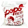 popo_muruku_page-0001