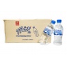 DRK_03_Pure_Drinking_Water Egg Roll Chocolate